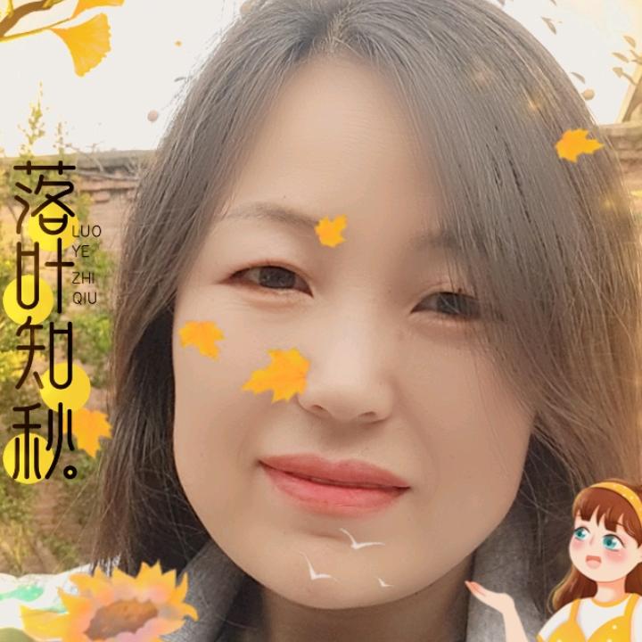 张三姐