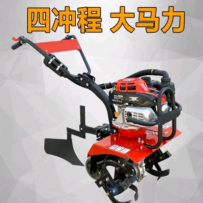 振农机械设备有限公司