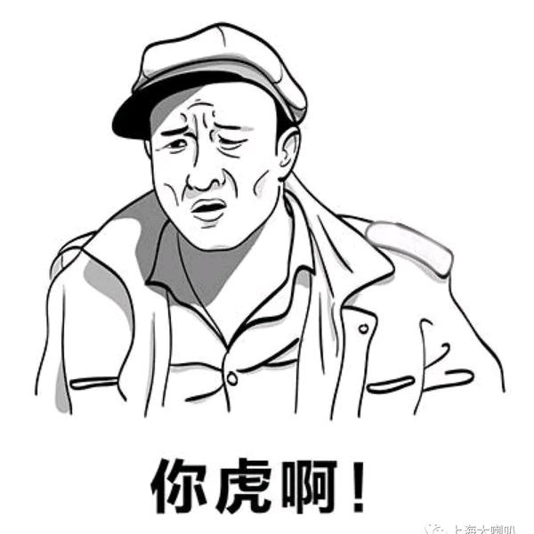 天哥玩花卉