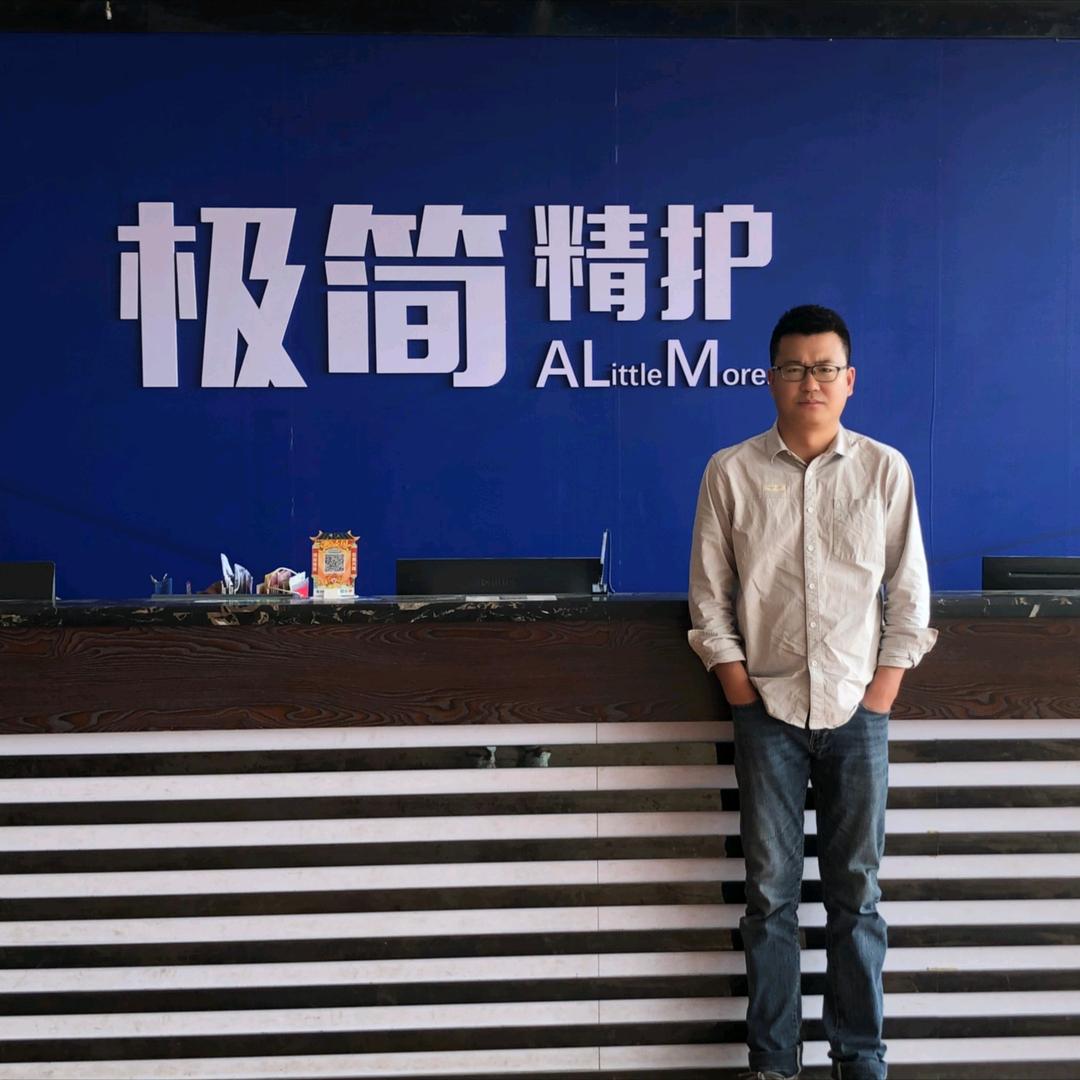 极简精护｜靠谱修车(诚通店)