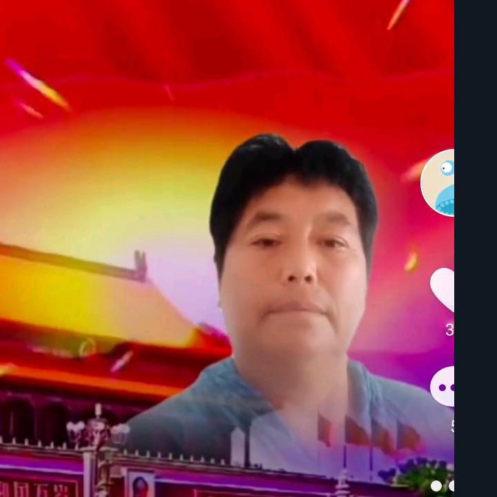 吴林