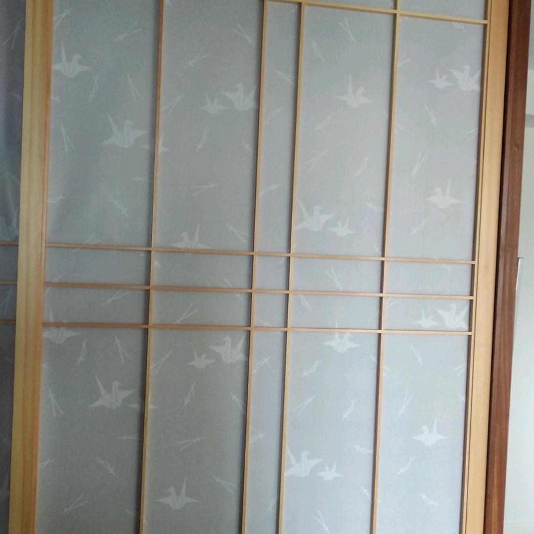 永恒
