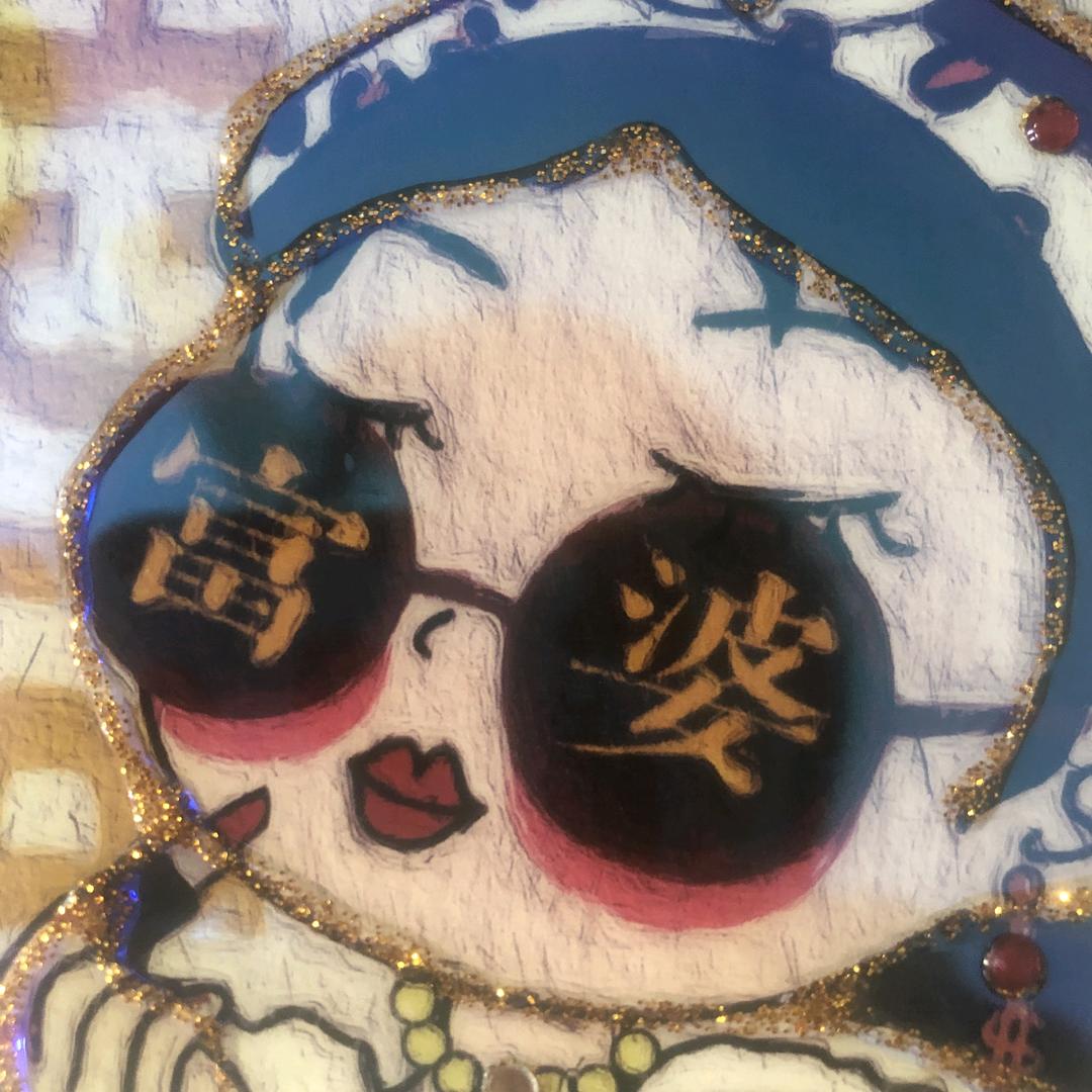 开心每一天 陈😄😄