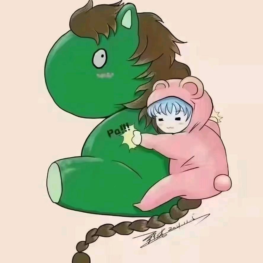 幼儿园😝扛把子