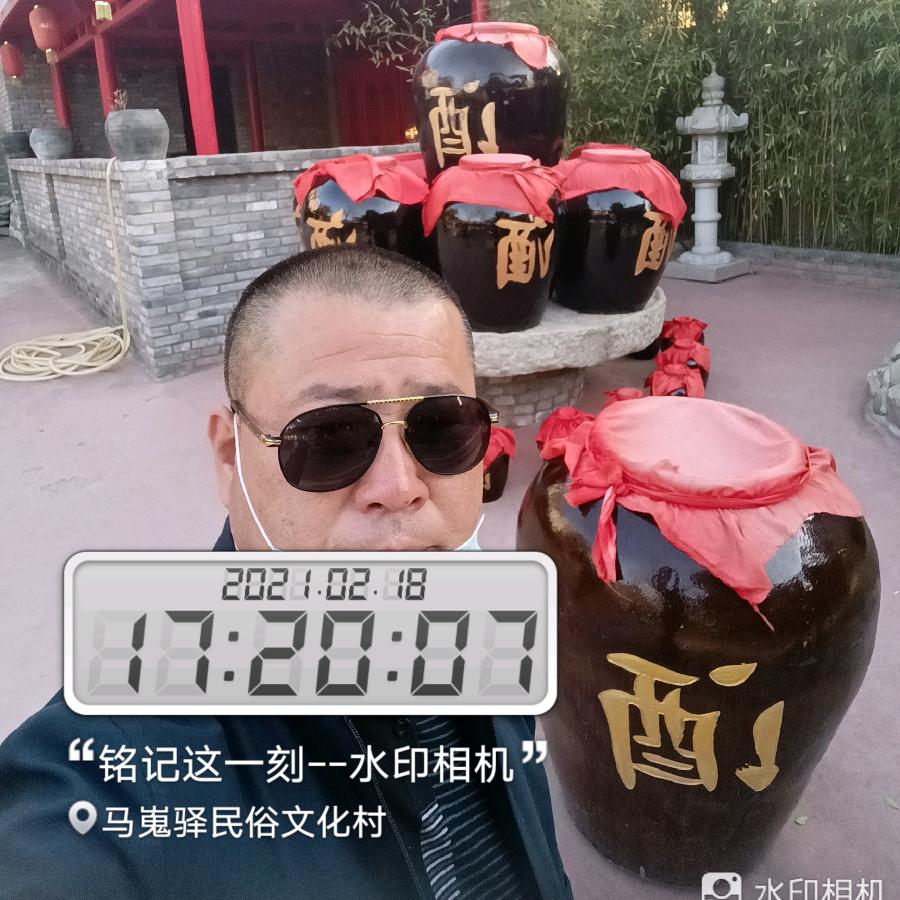 梦想小马哥