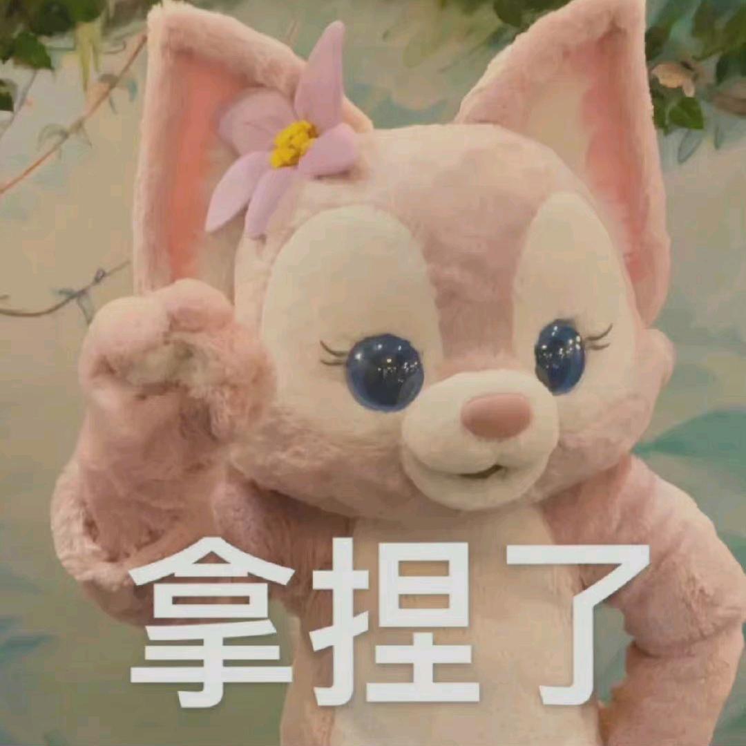 小行星看不见