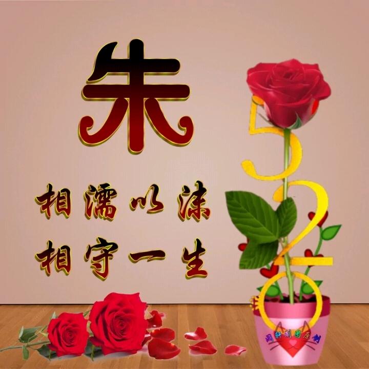 用户7183276480308
