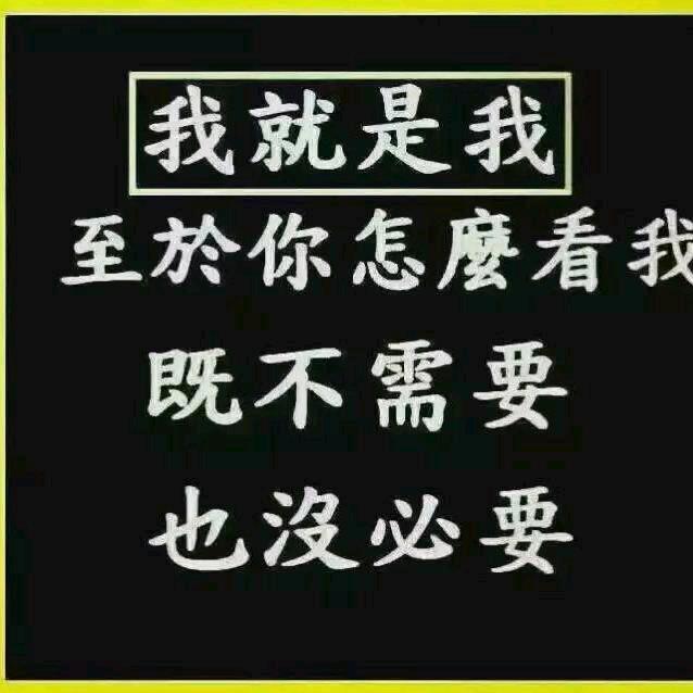 周国华