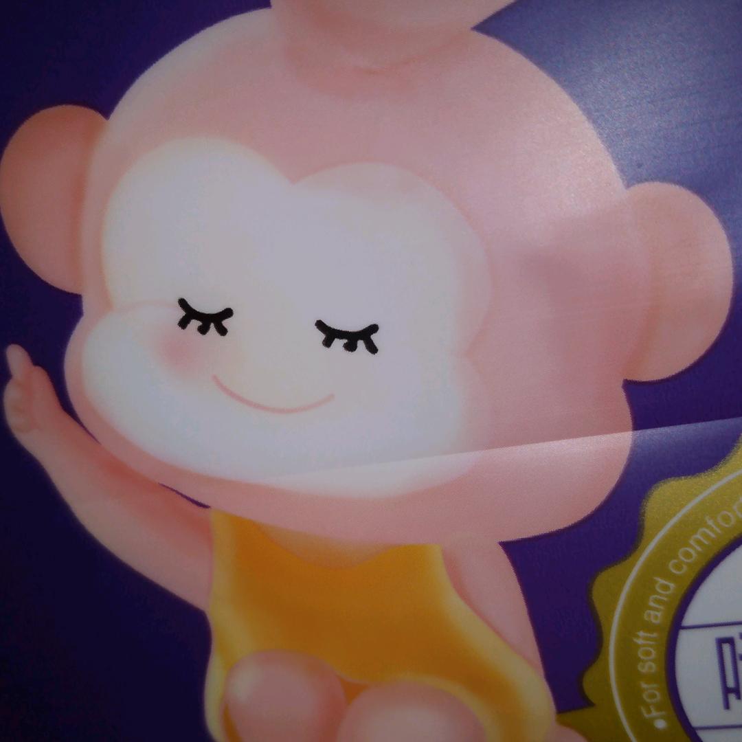 广儿