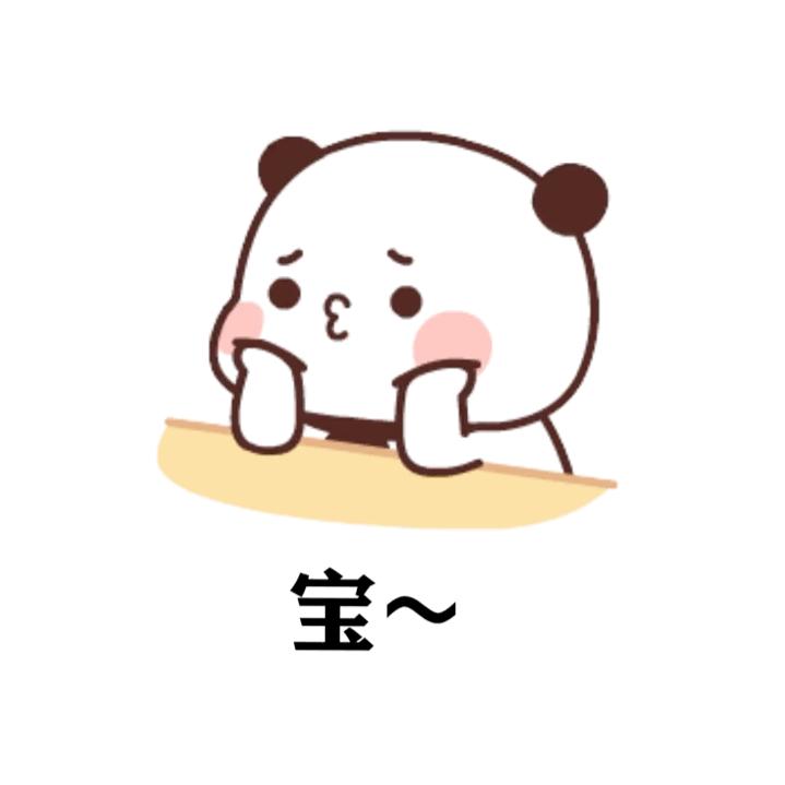 哒哒哒哒⁵²º⅓¼