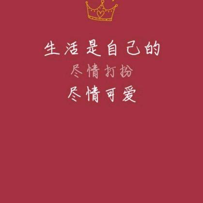 田间小饮