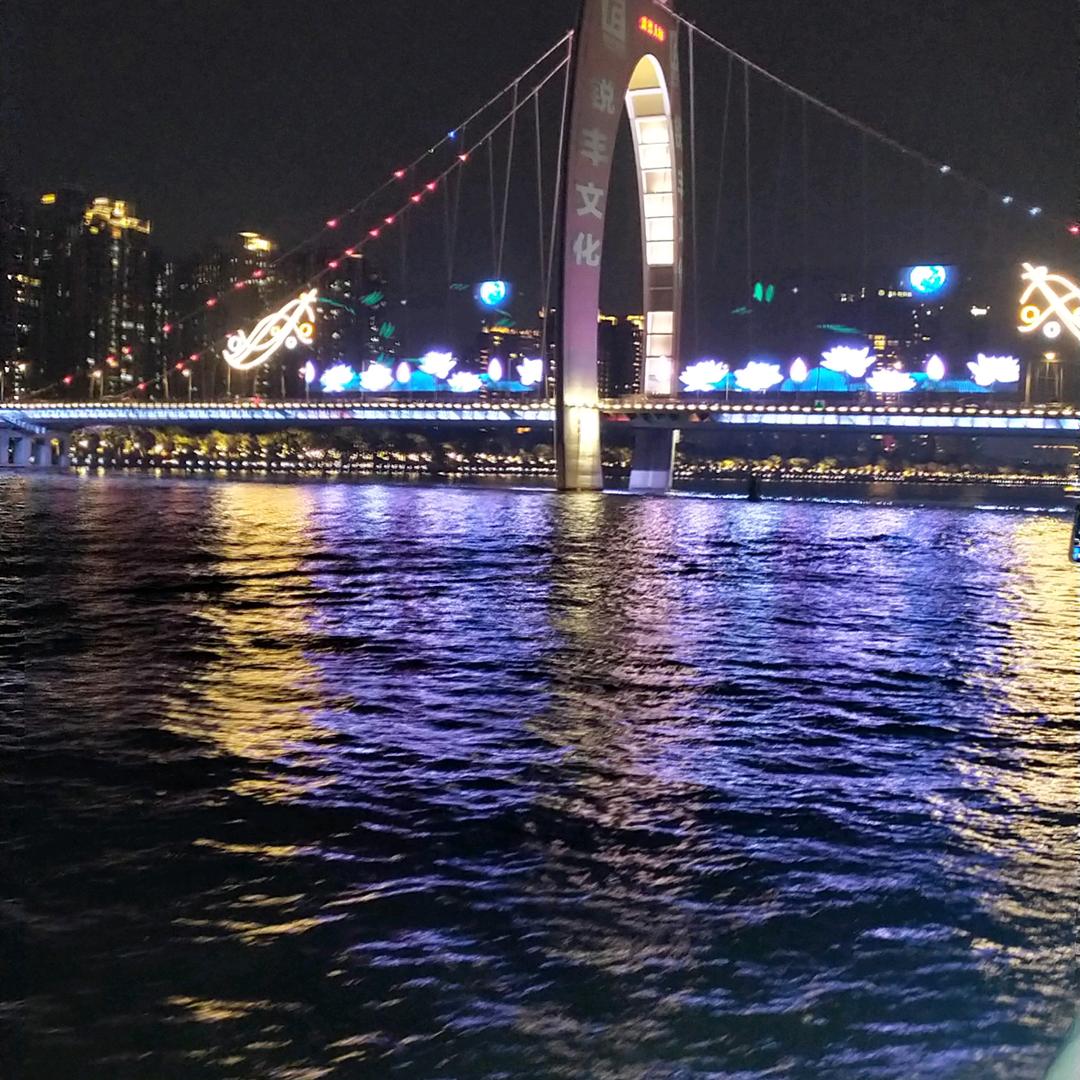 露水