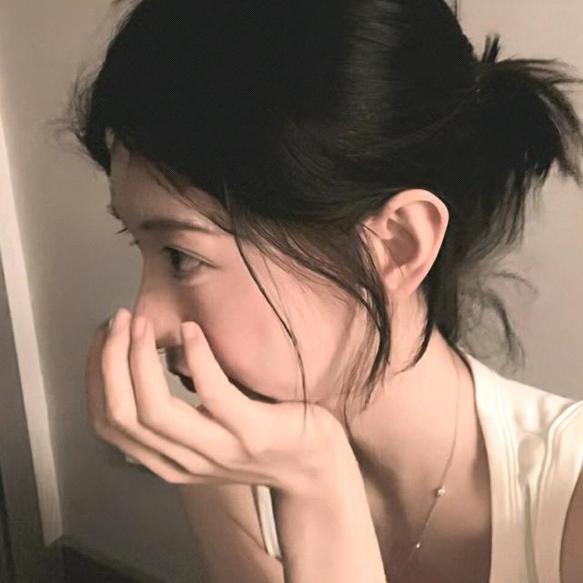 岭子