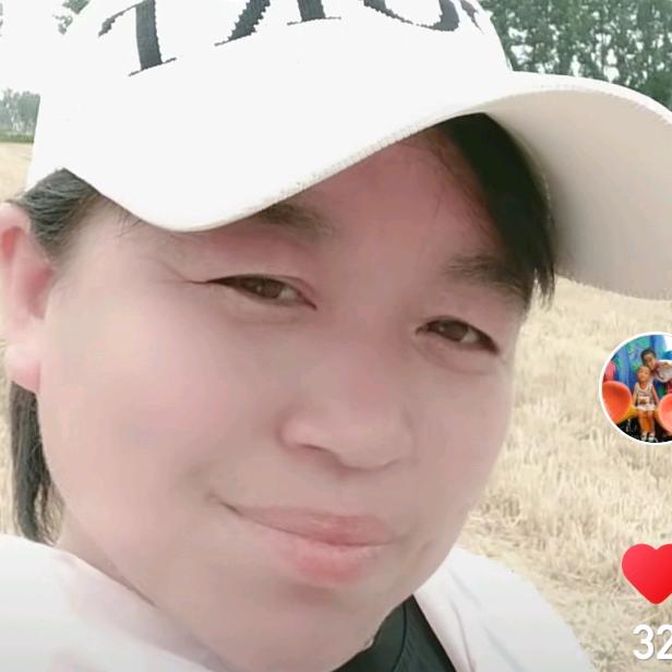 平安是福