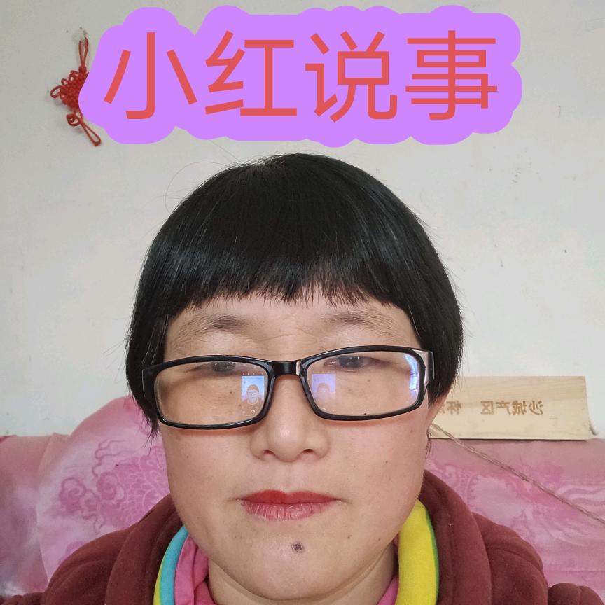 祥和堂健康工作室，欢迎您