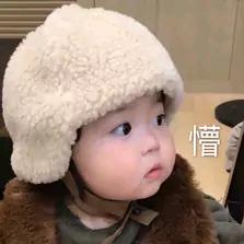 慕哩✔
