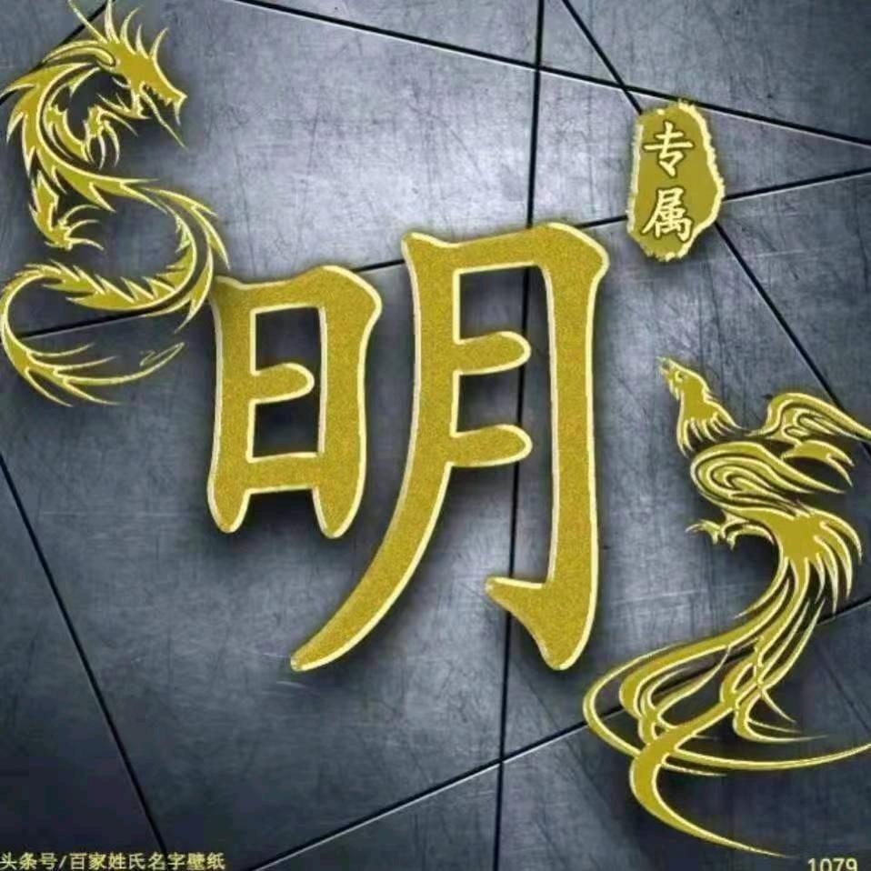 煤轻油  重油    煤柴