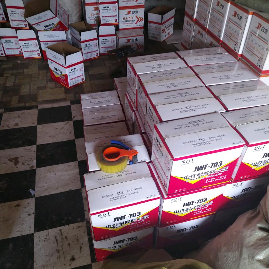 密封胶结构胶玻璃胶，自产自销