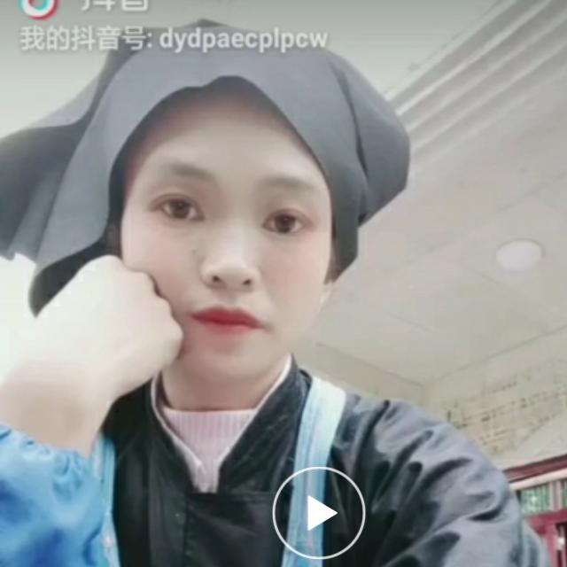 如意
