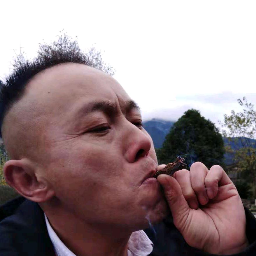 酒的味道