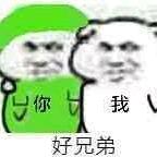 杀手
