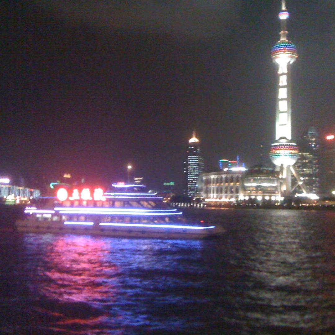 好哥