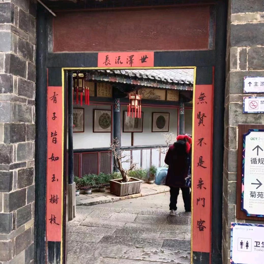 阿博