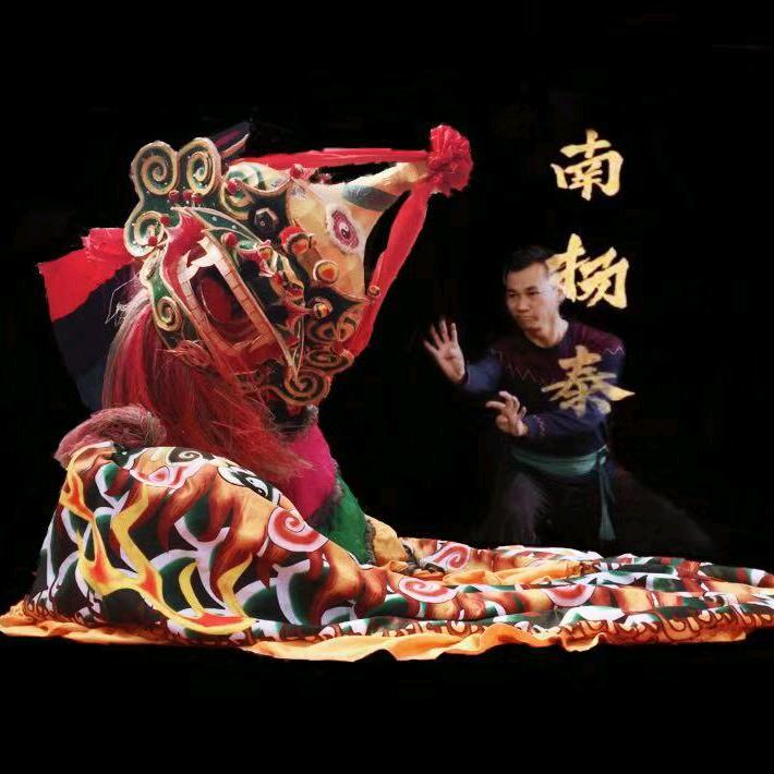 南扬泰