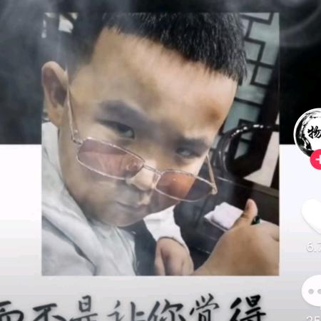 赤峰市柴汽油，危化品运输队长。