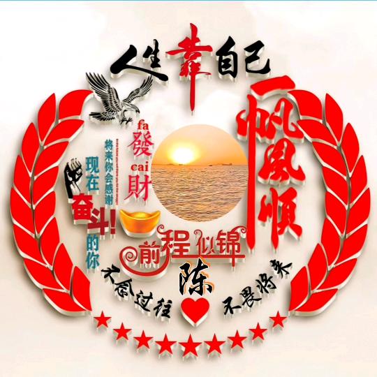 灰太狼🐺