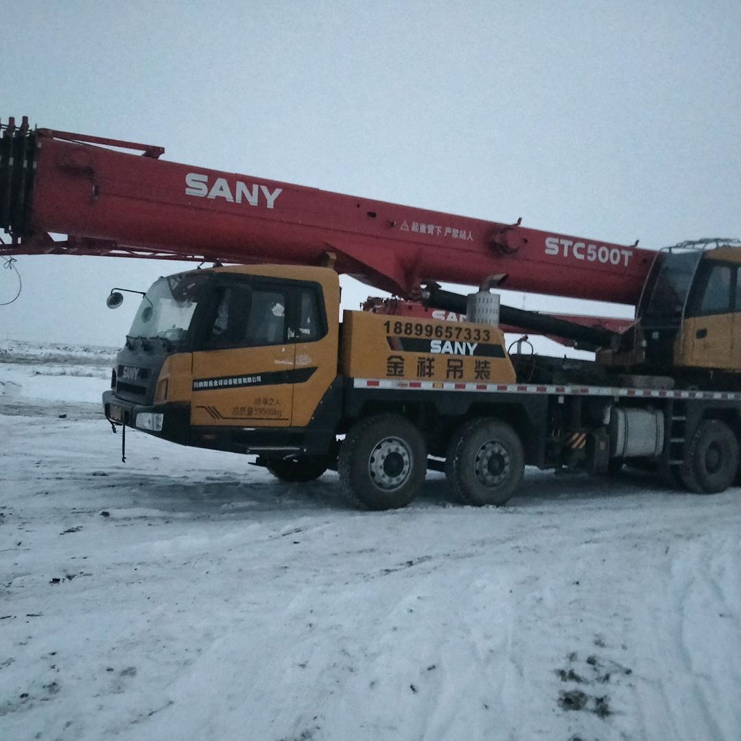 杨福成💫💫💫