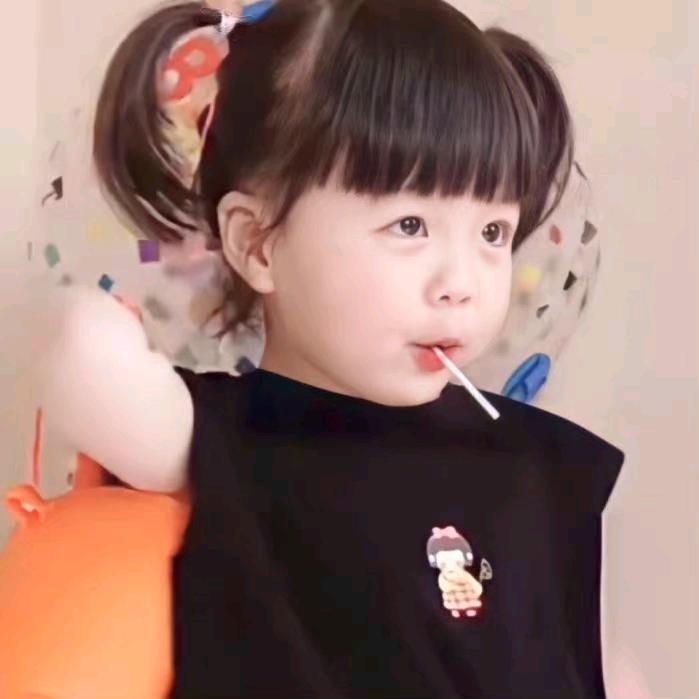 哼