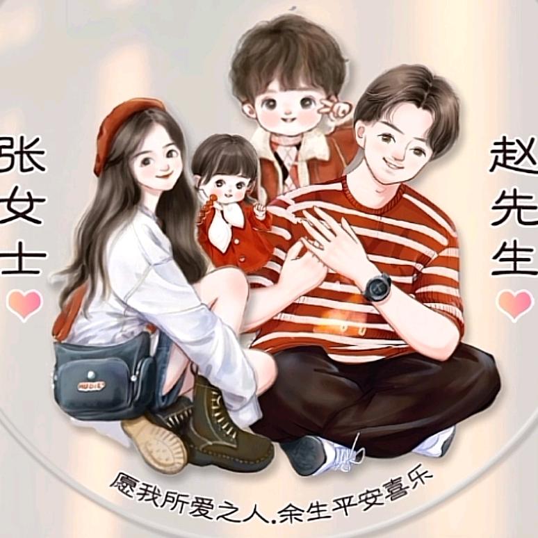 凤行天下