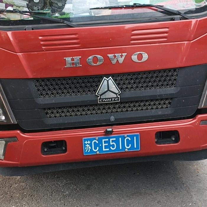 向幸福前进