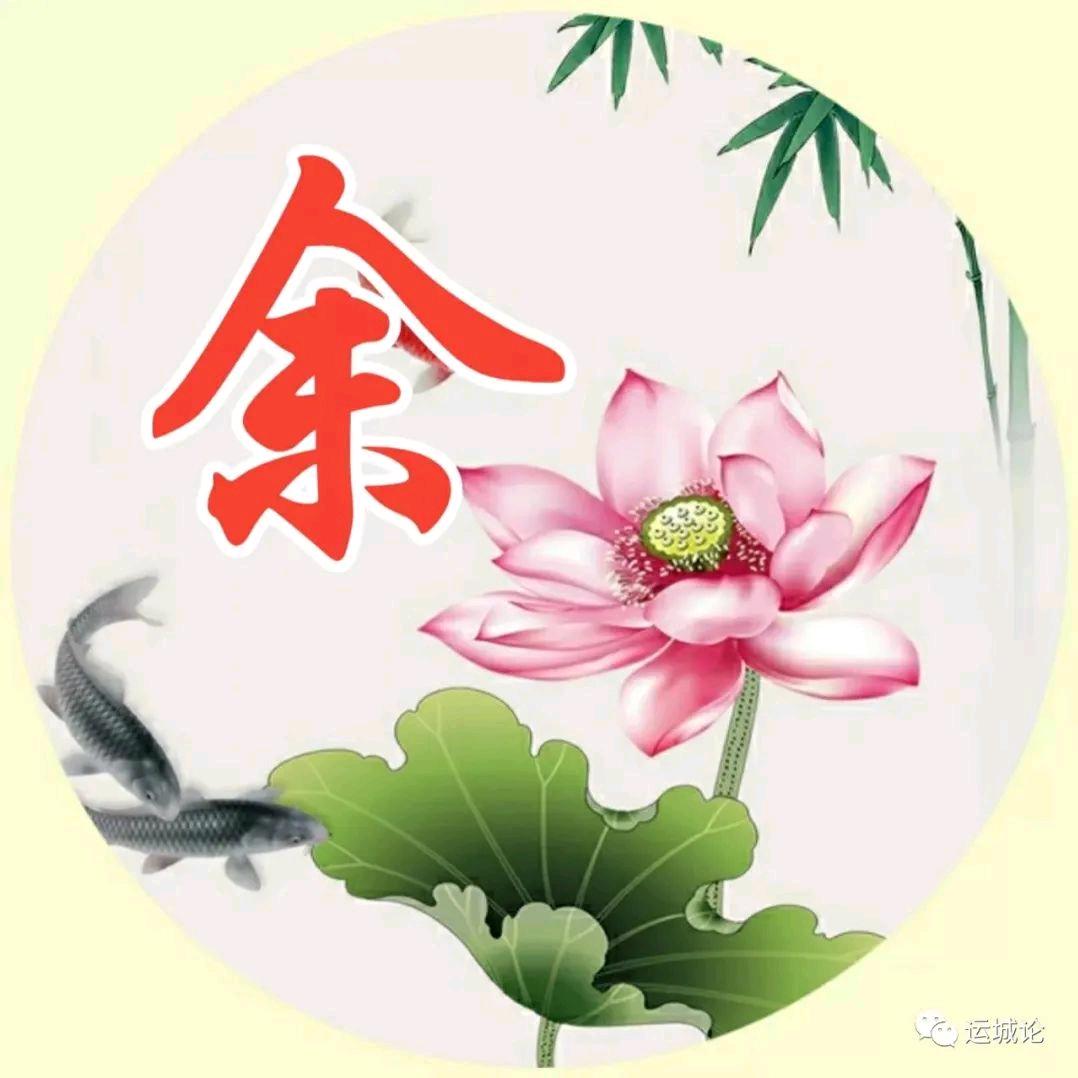 防水涂料整体装修