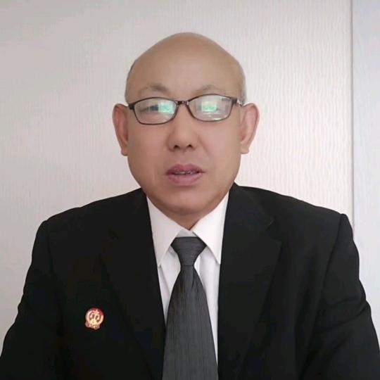 高盛案件咨询部王伯学