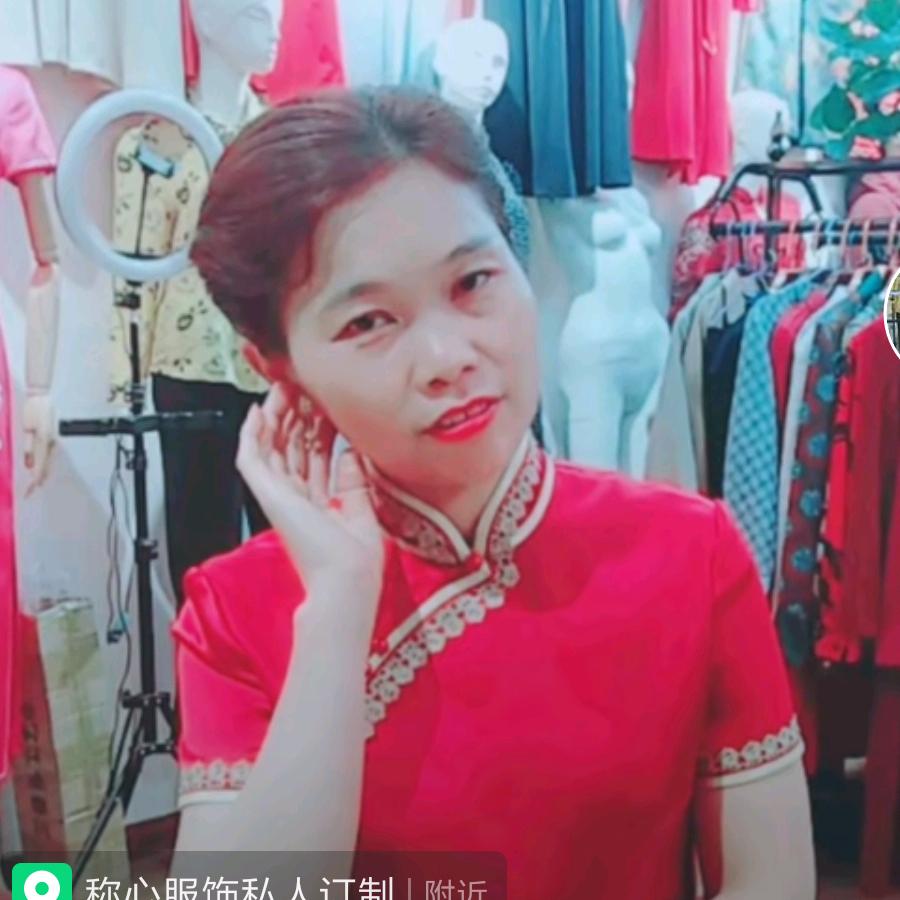 鄢陵县称心制衣。