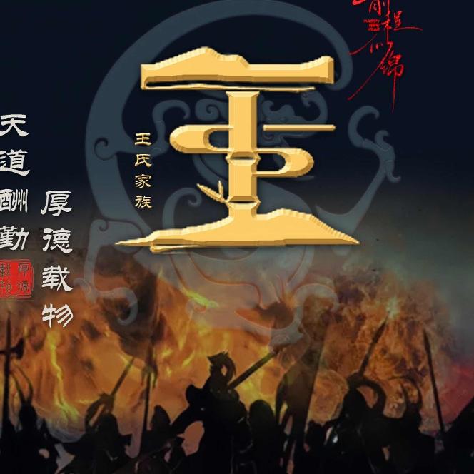 🇨🇳随风飘🇨🇳