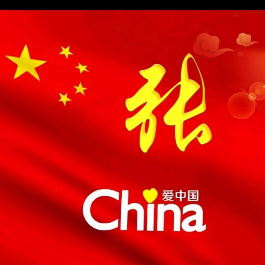 狡猾得狐狸