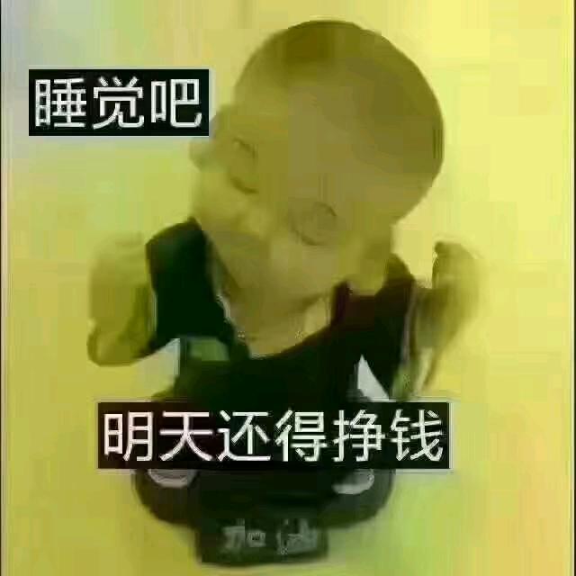 原来如此