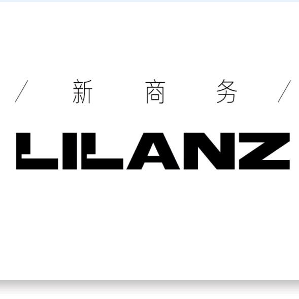 利郎 柒牌  沙驰（奇迹尚品）