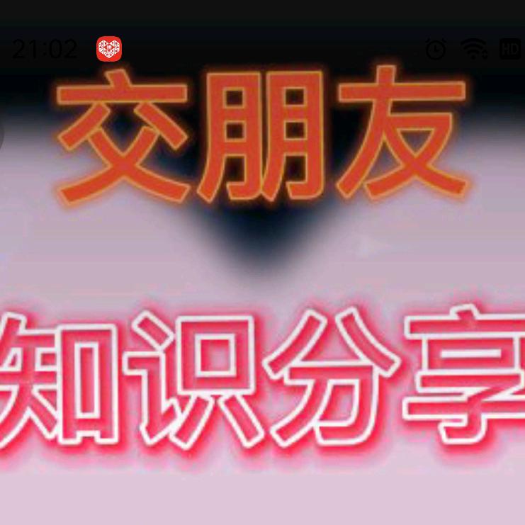 杨洋（直播运营）