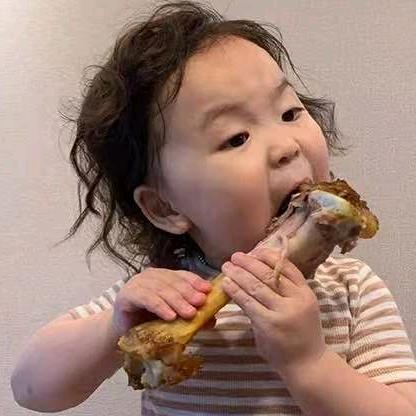 尴尬田