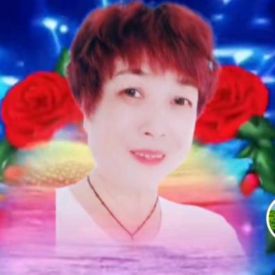 花好月圆
