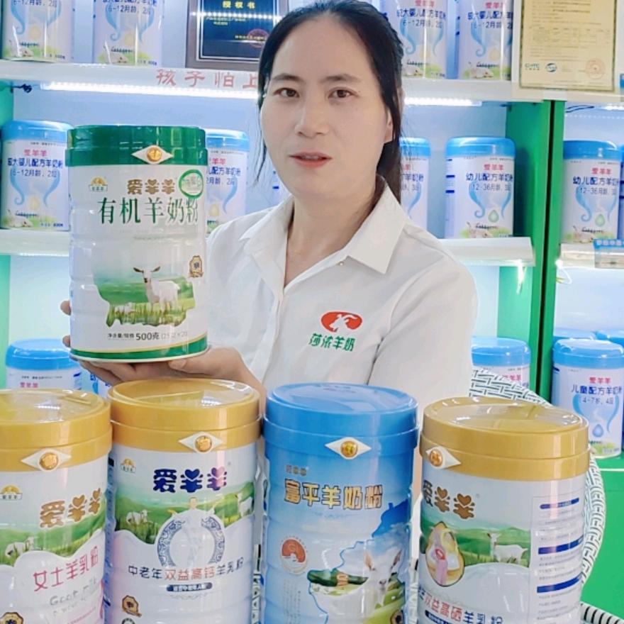 富源莎浓羊奶1439店和2315店