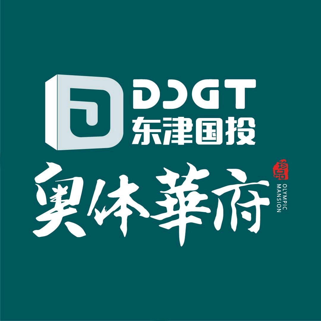 汉江欣城置业