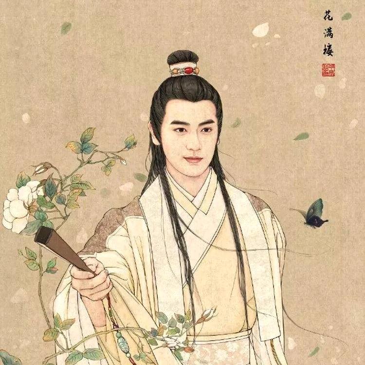 花满楼