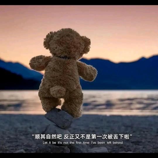 恰似少年