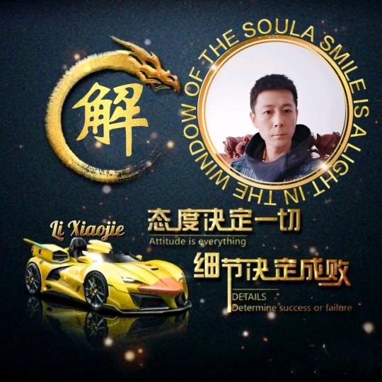 解ꦿ忧ꫛ先生꧔ꦿ᭄࿐ᩚ