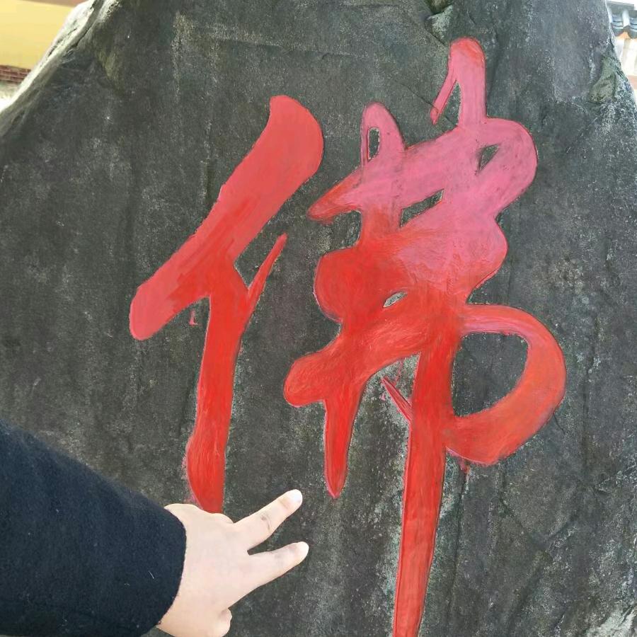 淡写 ╮青春